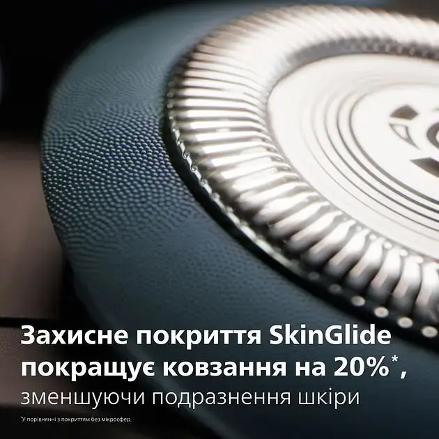 Электробритва Philips Series 5000X (X5006/00) - фото 9