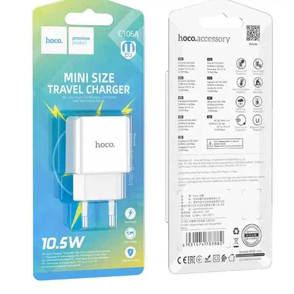 МЗП Hoco C106A Leisure single port charger ( EU ) White - фото 3