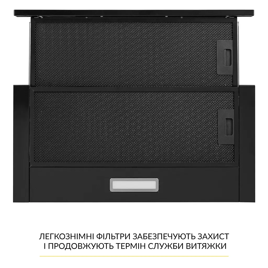 Витяжка телескопічна WEILOR WT 63 FBL - фото 7