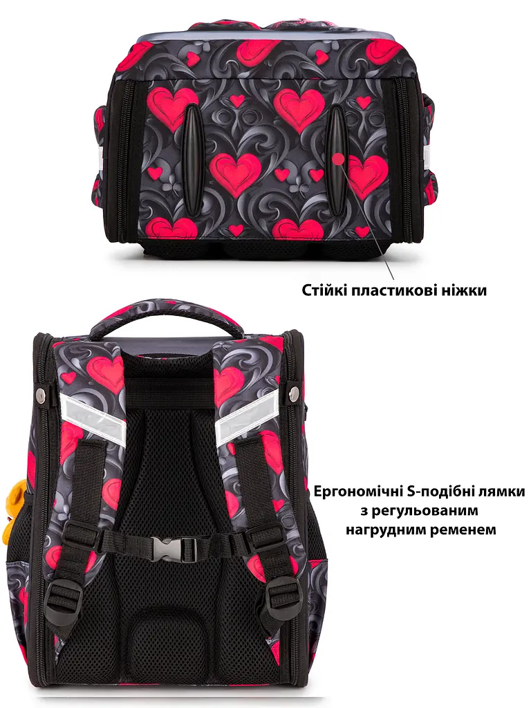 Ортопедичний шкільний рюкзак (ранець) School Standard 6 в 1 для дівчинки  570 гр 14,5 літрів Сірий з червоним - фото 7