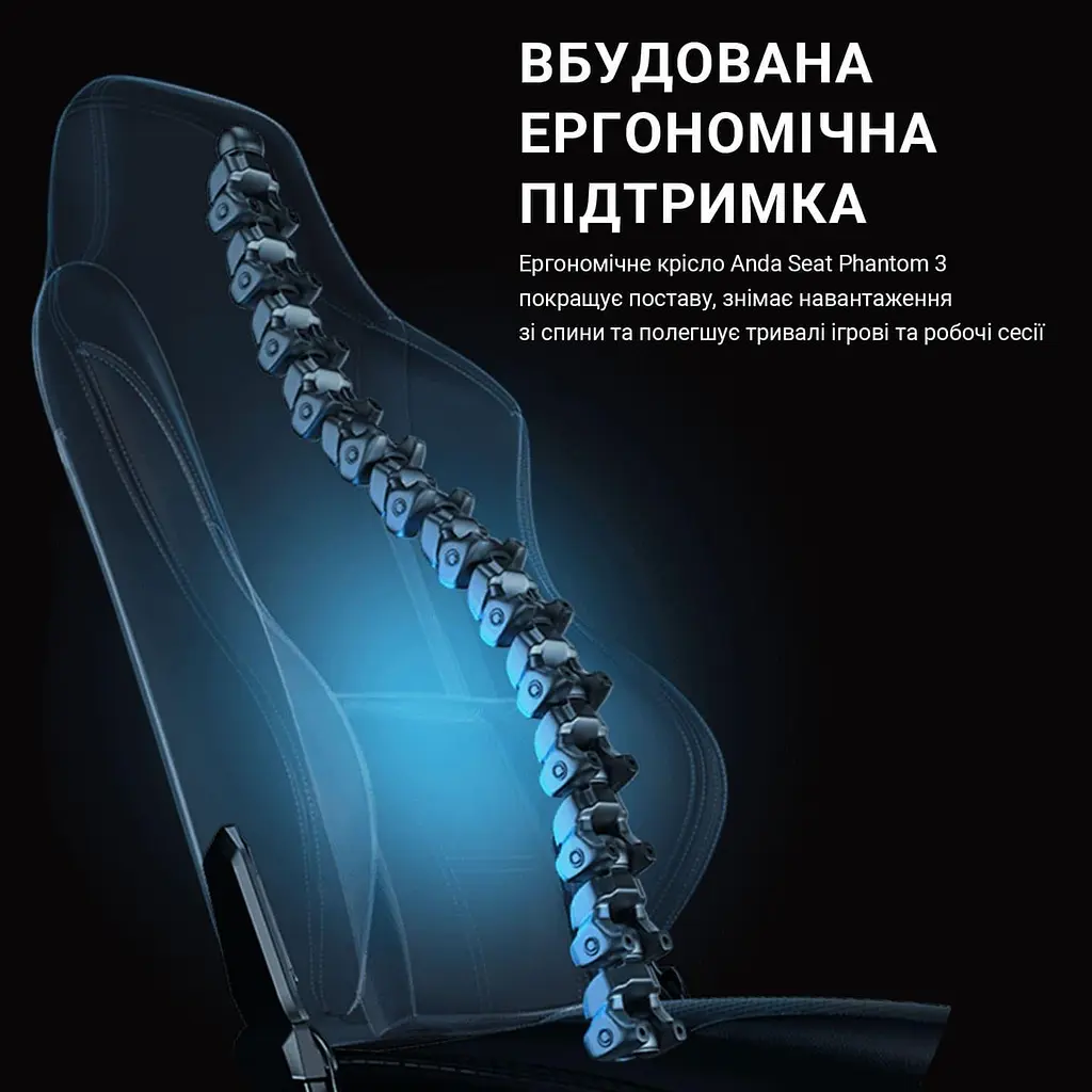 Игровое кресло Anda Seat Phantom 3 XL Fabric Dark Gray (AD18XL-52-GB-F-G01) - фото 8