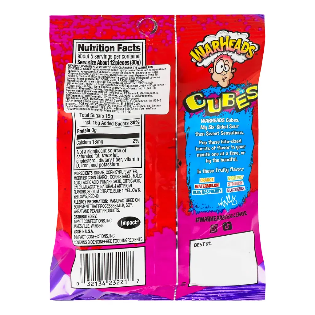 Жувальні цукерки Warheads Chewy Cubes фруктові 141 г - фото 2