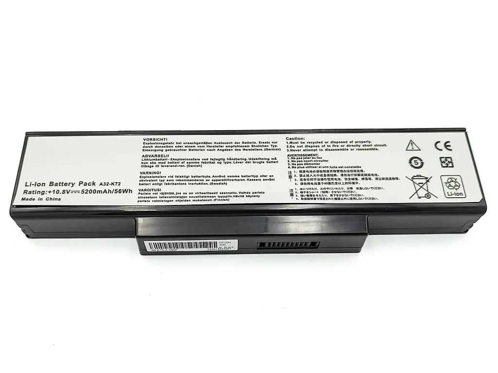 Акумулятор для Asus A32-K72 K72, A72, K73, N71, N73, X77 (A32-N71) (11.1V 5200 mAh 58Wh) - фото 2