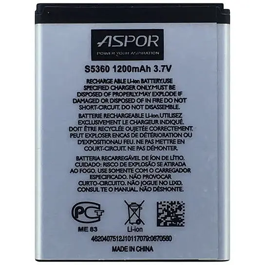 Акумулятор Aspor EB454357VU для Samsung S5360/B5510/B5512
