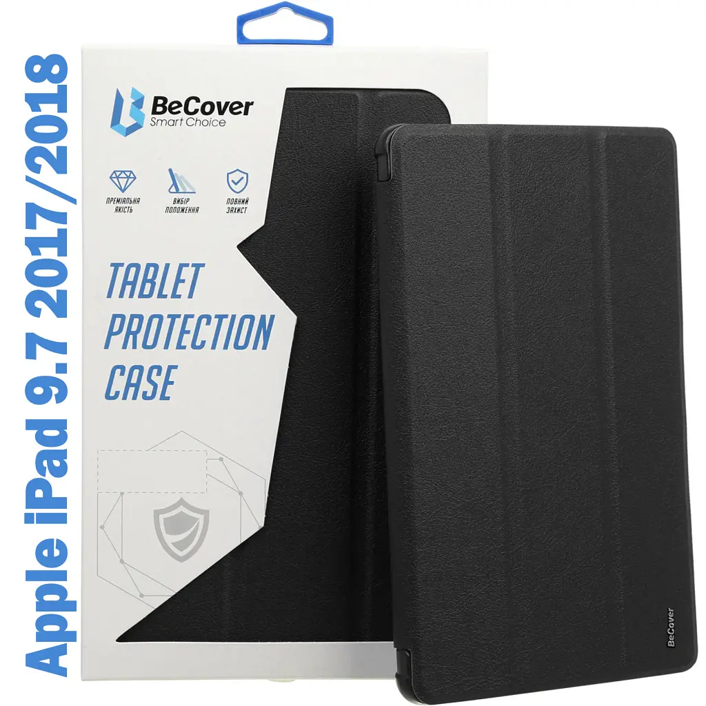 Чохол до планшета BeCover Tri Fold Soft TPU mount Apple Pencil Apple iPad 9.7 2017/2018 A1822/A1823/A1893/A1954 Black 708453 - фото 1
