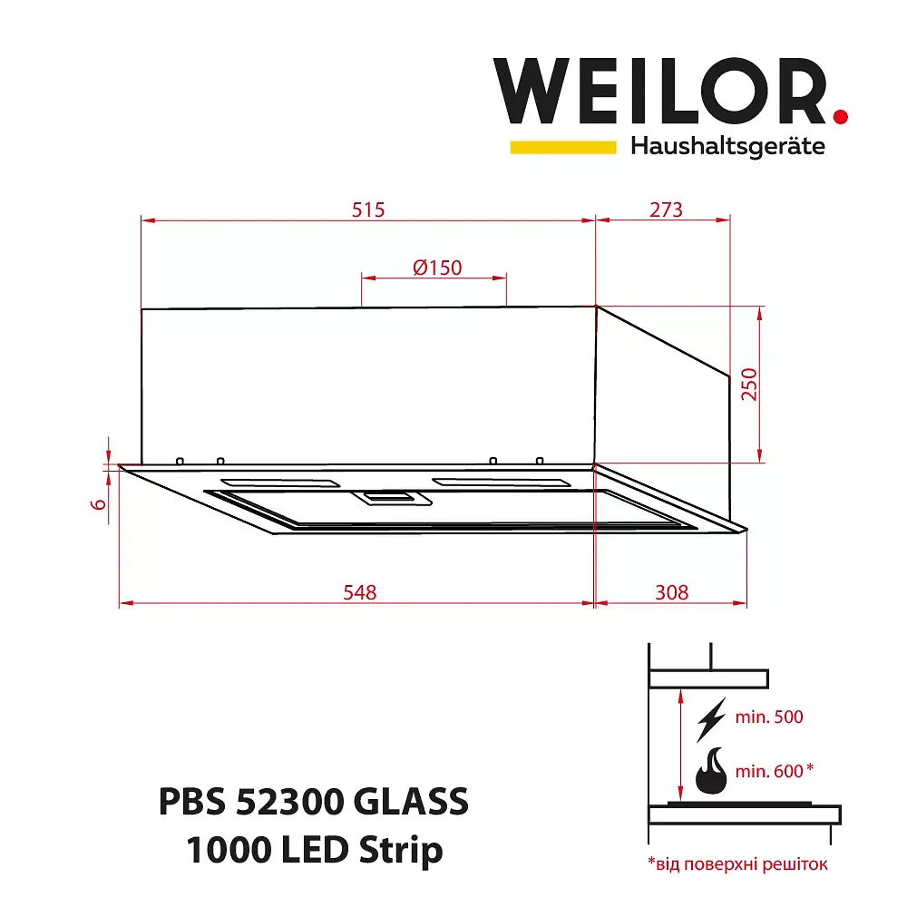 Витяжка повновбудована WEILOR PBS 52300 GLASS BL 1000 LED Strip - фото 11