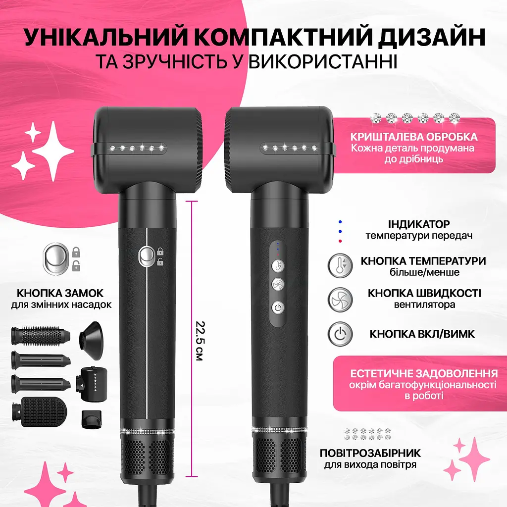 Мультистайлер No brand Airwrap HS05 long, стайлер з 7 насадками Чорний - фото 7