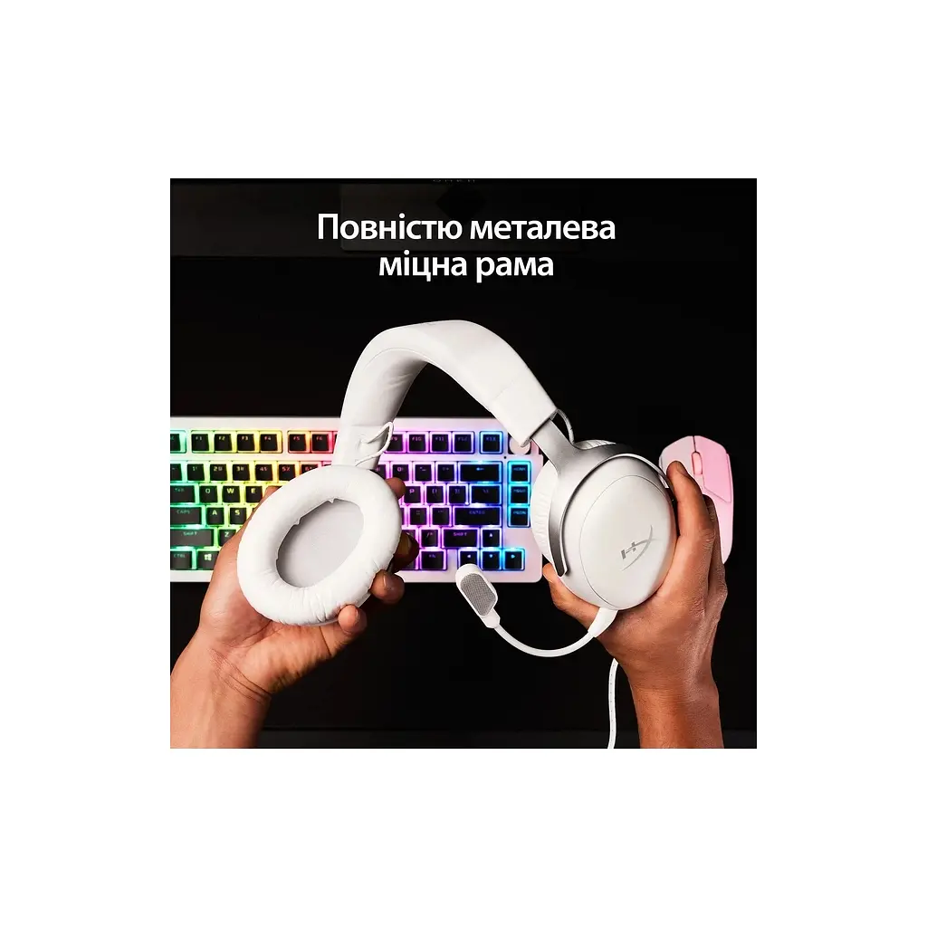 Навушники HyperX Cloud III White (BS7C1AA) - фото 8
