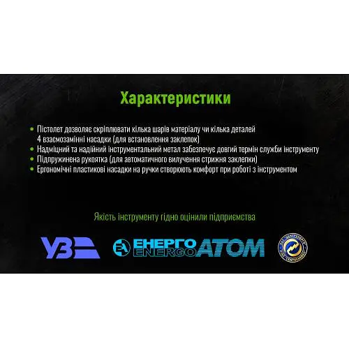 Заклепка алюмінієва Alloid 48х190 мм 50 шт (RA-48190) - фото 4