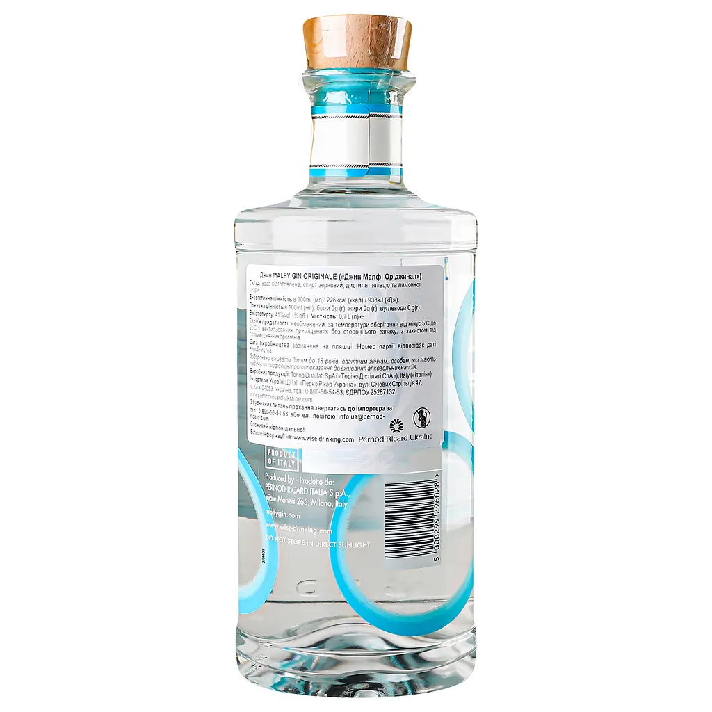 Джин Malfy Originale, 41%, 0,7 л - фото 4