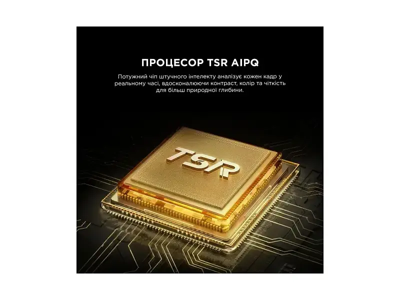 Телевізор TCL 85C7L - фото 9