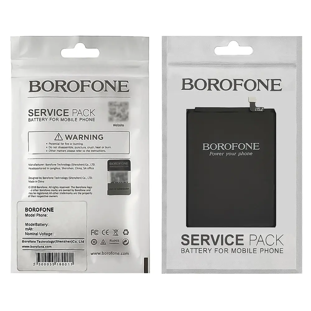 Аккумулятор Borofone BN5A для Xiaomi Redmi 10/Poco M3 Pro/Note 10 (5G) - фото 3