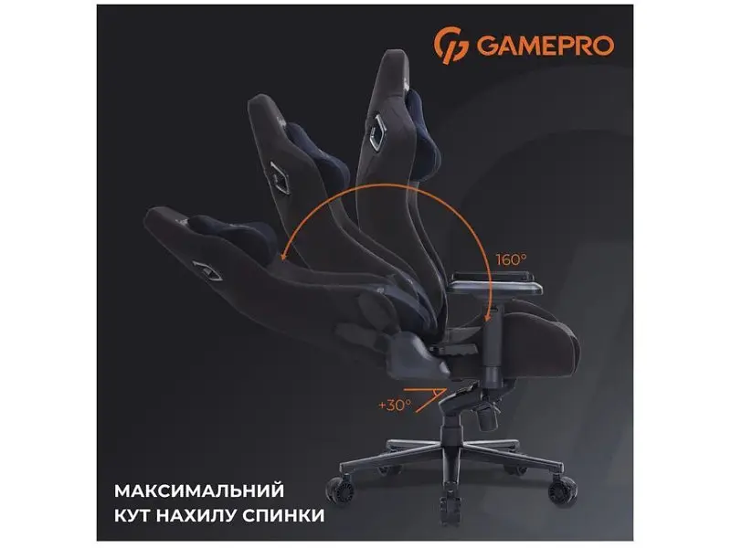 Крісло ігрове GamePro GC900 XL Fabric Black (GC900B) - фото 10
