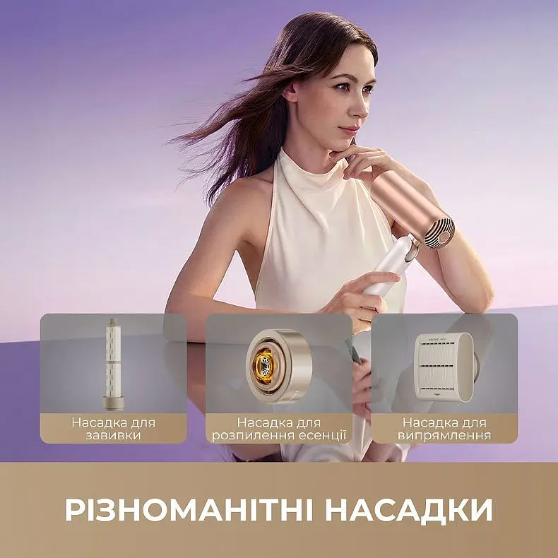 Фен-стайлер Dreame Pocket Ultra 4 in 1 AHD52 Rosy White - фото 2