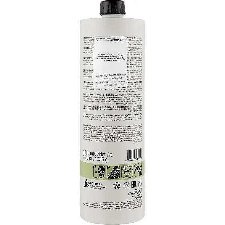 Шампунь Elgon Primaria Rebalancing Shampoo с глиной для жирной кожи головы 1000 мл - фото 2