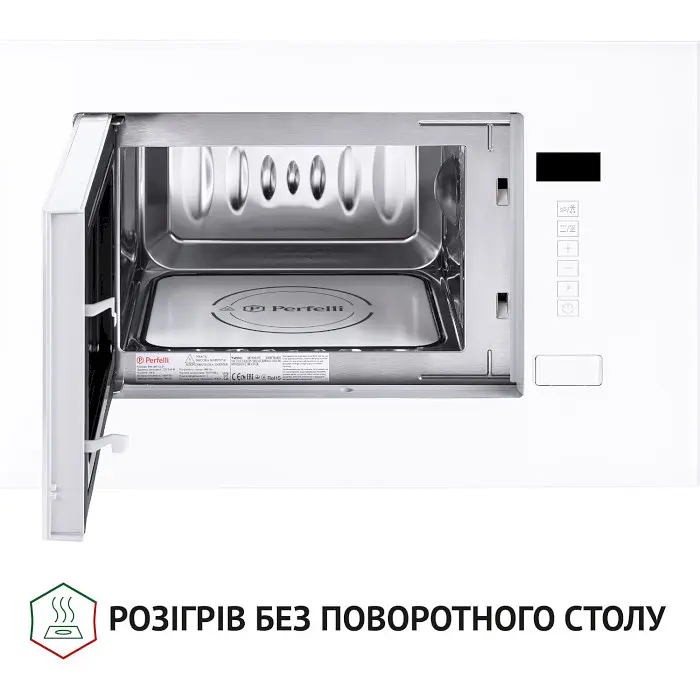Полноустроенная микроволновая печь Perfelli BM 205 GLW - фото 2