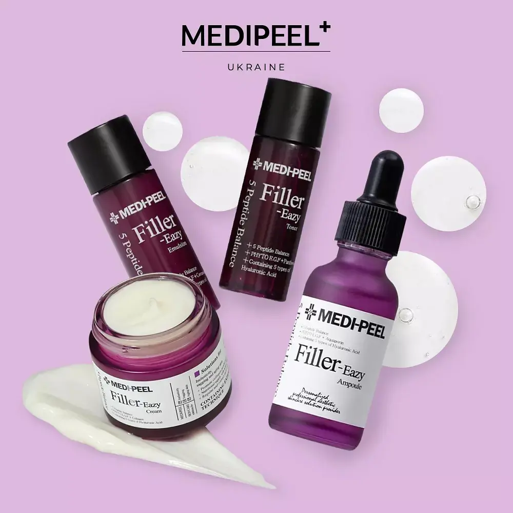 Ліфтинг-набір з ефектом філера MediPeel Eazy Filler Multi Care Kit 4 засоби - фото 2