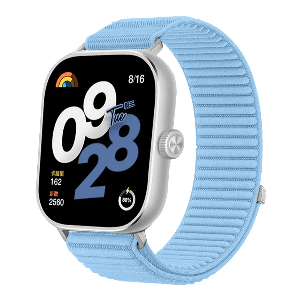 Ремінець BeWatch Xiaomi Redmi Watch 4/5 Блакитний (77803009)