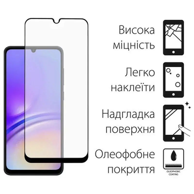 Скло захисне Dengos Samsung Galaxy A05s 2шт. (DG-TG2P-01) - фото 2