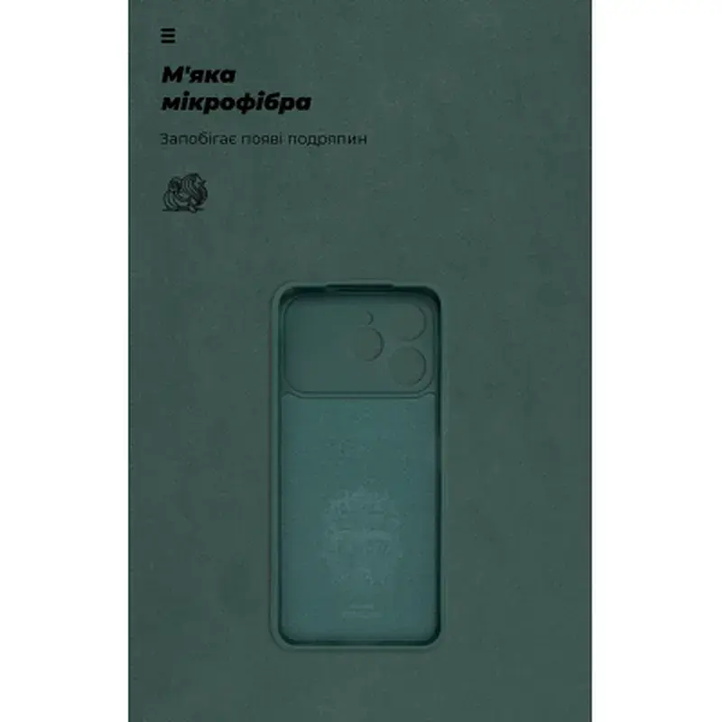 Чохол до мобільного телефона Armorstandart ICON Tecno Spark 40 4G Camera cover Dark Green (ARM87936) - фото 4