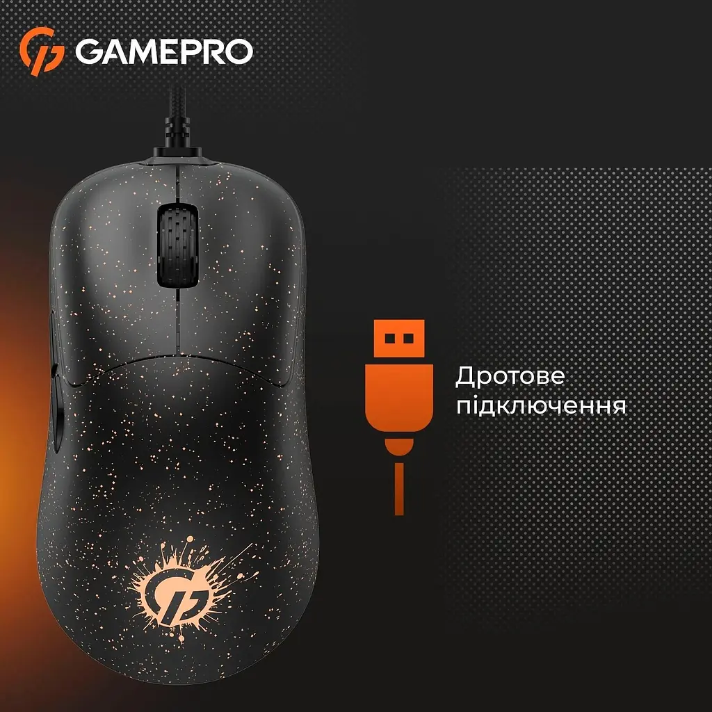 Миша GamePro GM690D Black/Orange [126086] - фото 11