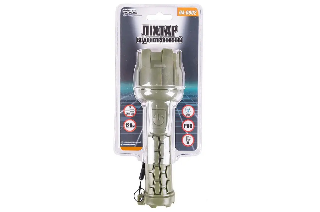 Фонарь ручной водонепроницаемый на батарейках Mastertool 94-0802 1LED x 1 Вт - фото 6