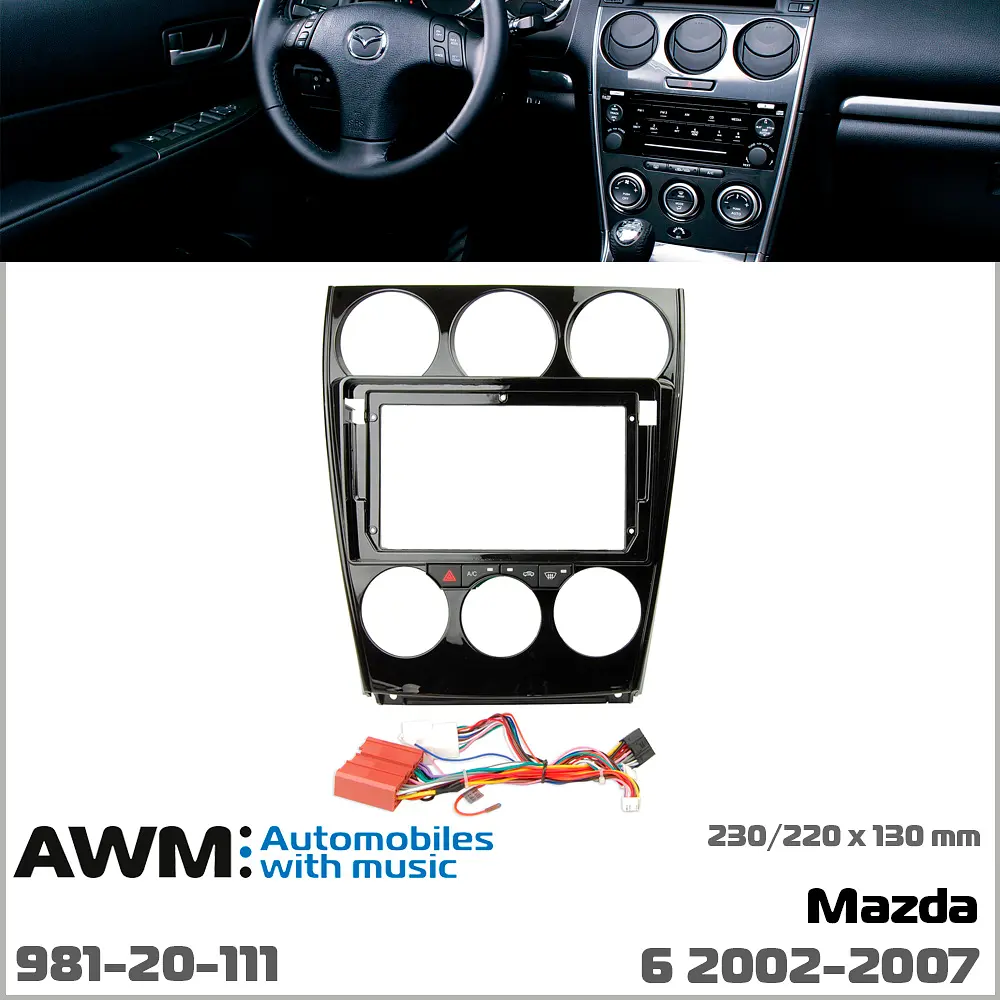 Перехідна рамка Mazda 6 AWM 981-20-111 - фото 7