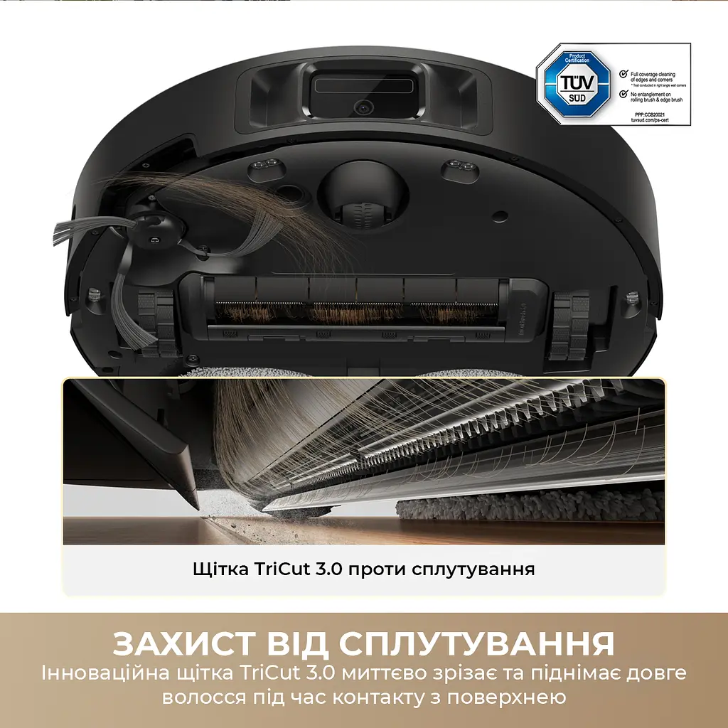 Робот-пилосос миючий Dreame Bot L50 Ultra AE Black - фото 7