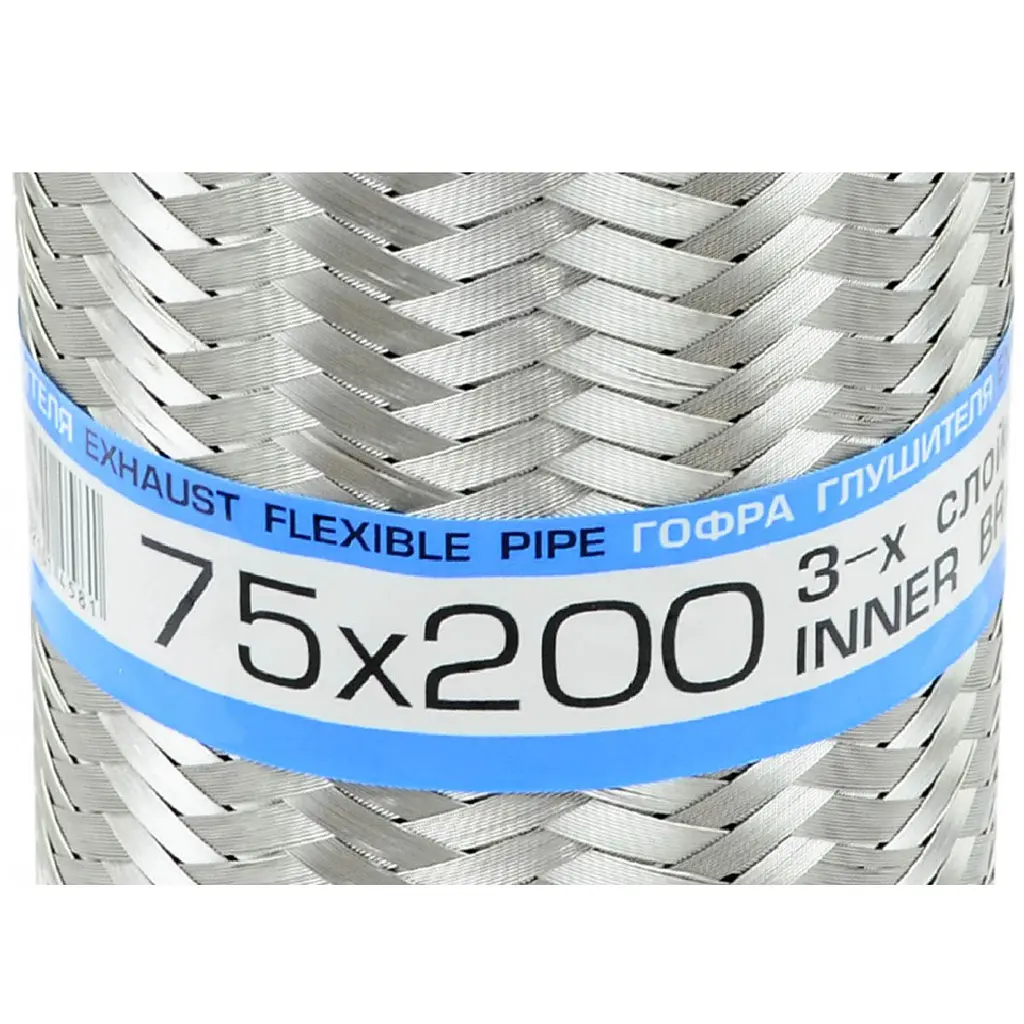 Гофра глушника 75 х 200 мм Тришарова (EuroEx) - фото 2