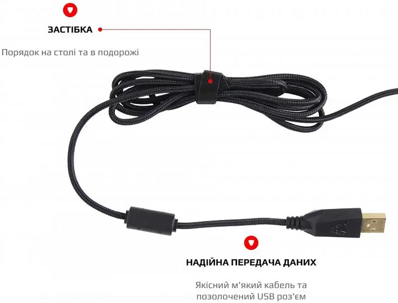 Миша Motospeed V90 (mtv90b) Black USB - фото 6
