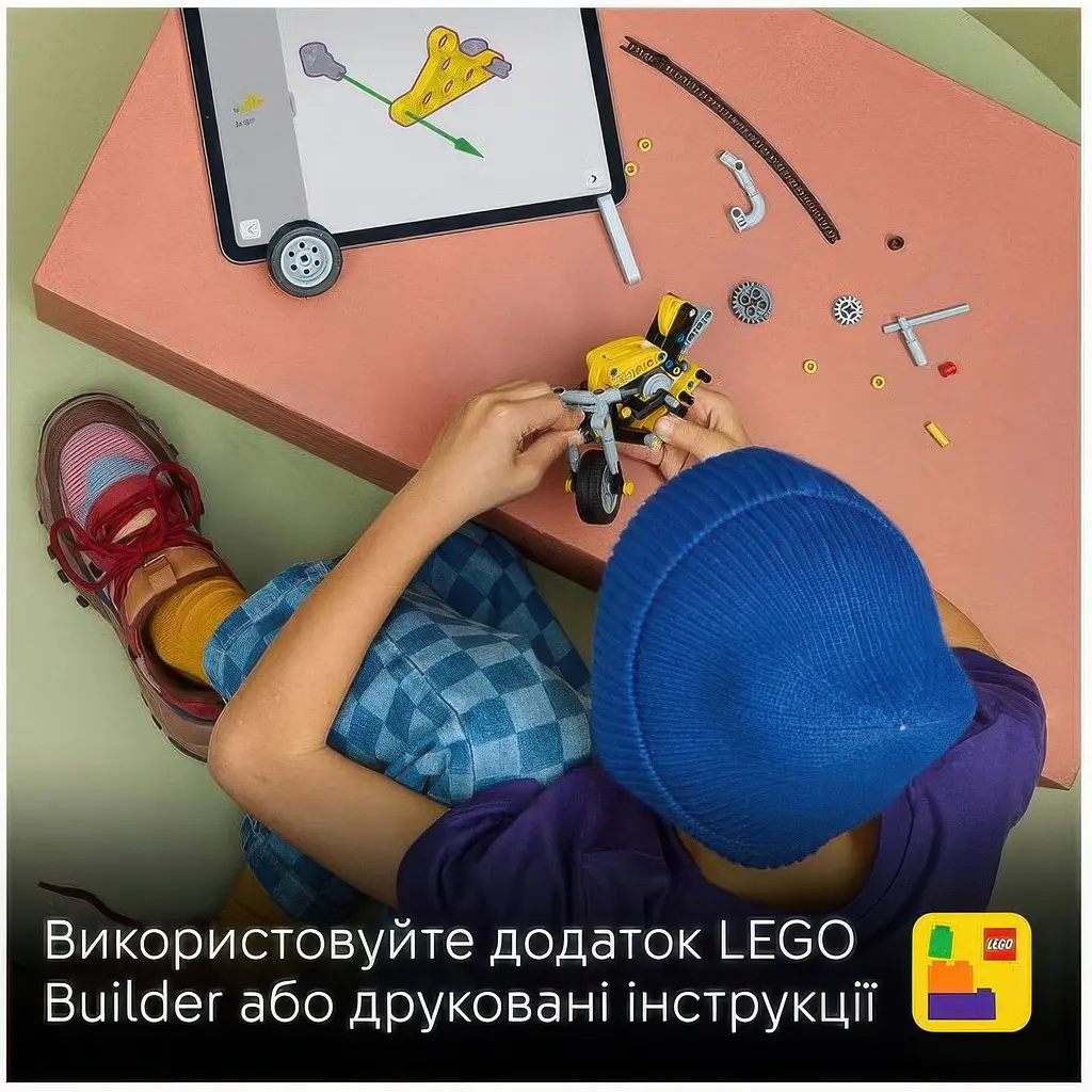 Конструктор LEGO Technic Жовтий мотоцикл 151 деталь (42225) - фото 6