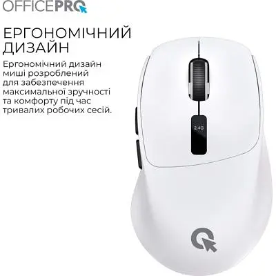 Мишка OfficePro (M398W) Wireless/Bluetooth White (M398W) - фото 6