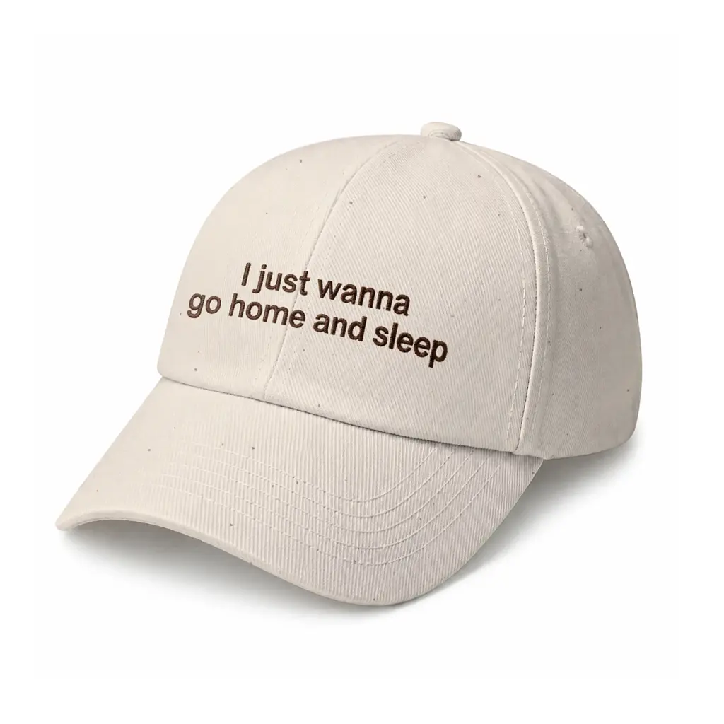 Кепка «I just wanna go home and sleep» бежева