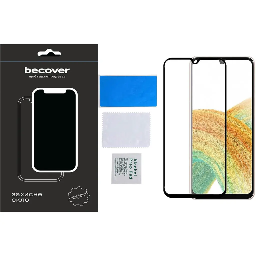 Захисне скло BeCover для ZTE Blade A33 Plus Black (710173) - фото 2