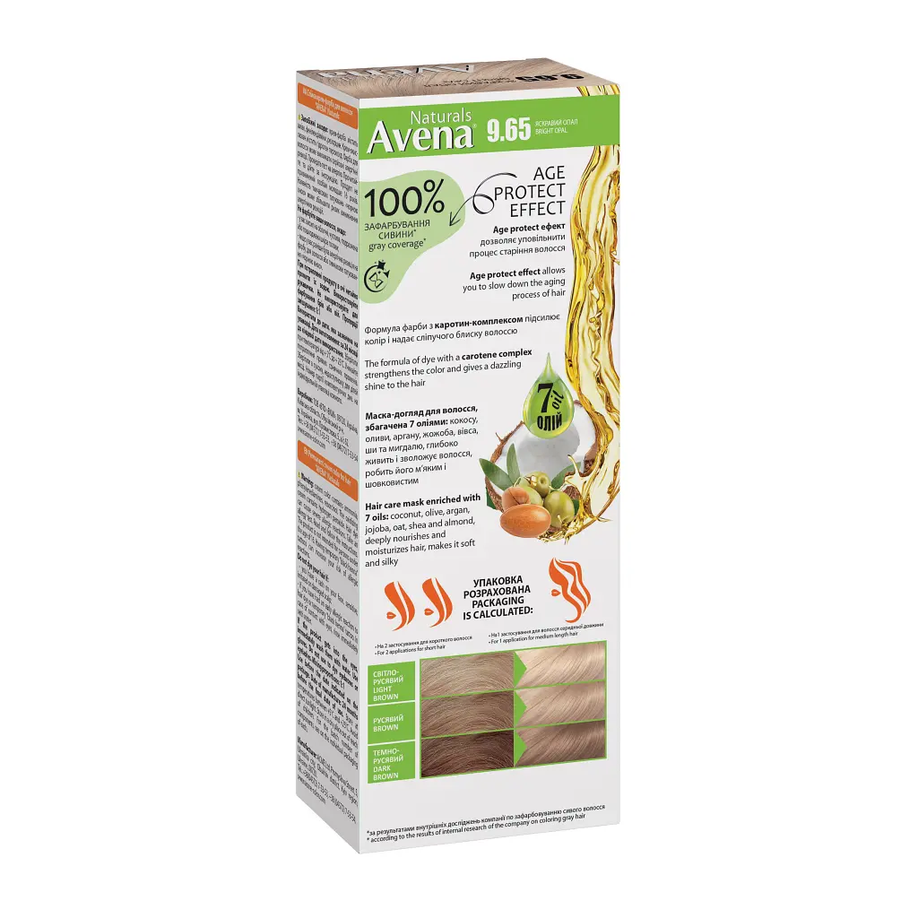 Фарба для волосся Acme Color Avena Naturals Стійка 9.65 - Bright Opal (4823115503077) - фото 2