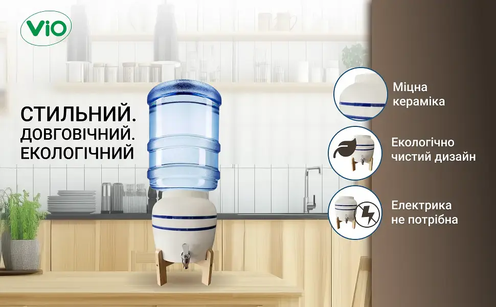 Диспенсер керамічний ViO CD-01 для води, Синя смуга, на дерев'яній підставці - фото 10