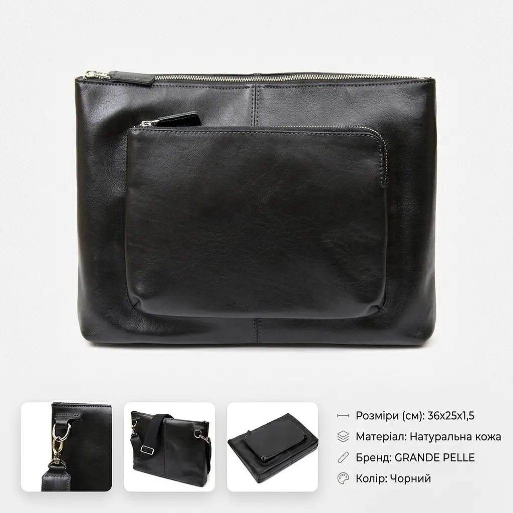 Шкіряна сумка для ноутбука Grande Pelle 11437 чорний - фото 2