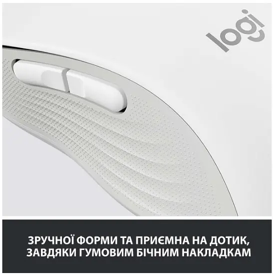 Миша Logitech Signature M650 L Wireless Off-White (910-006238) - фото 8