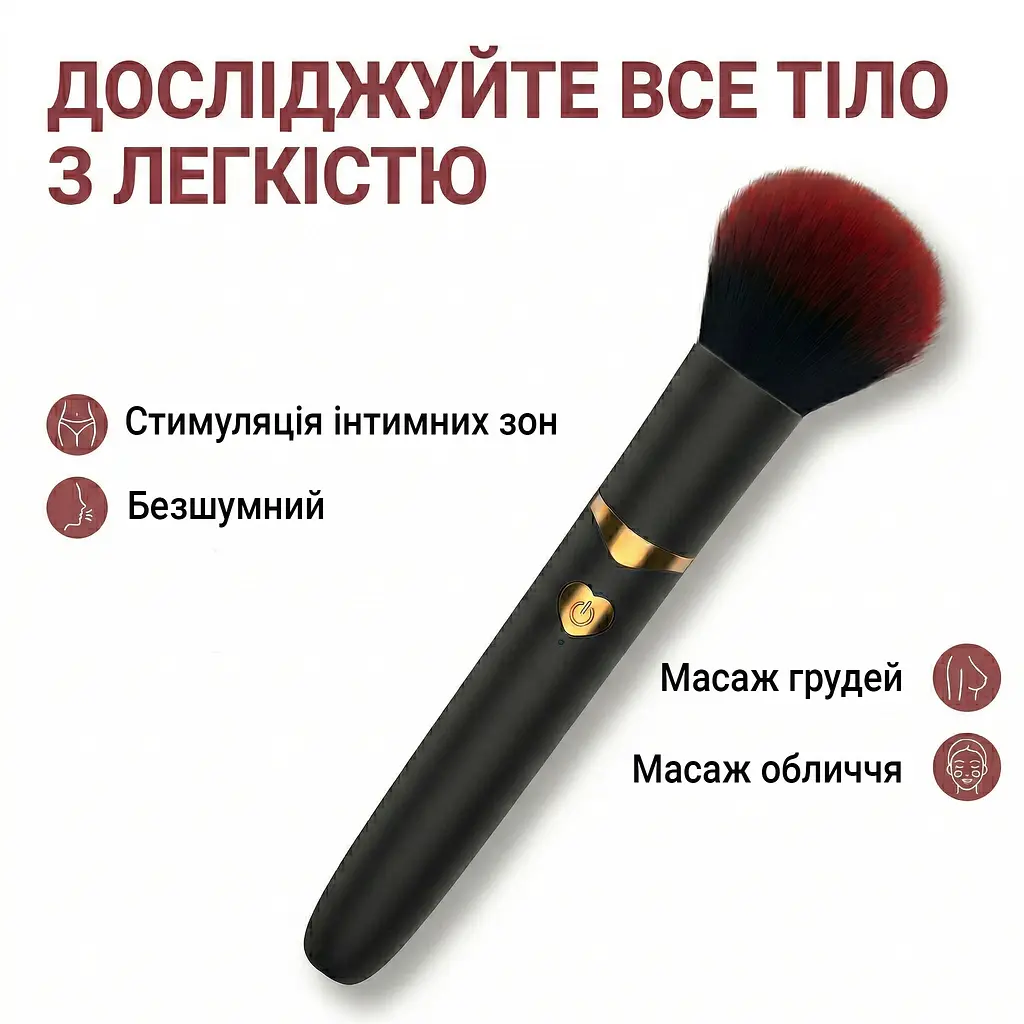 Вибратор кисточка 2-в-1 комбинированный 8 режимов стимуляции аккумуляторный 15.7 см Черный - фото 6