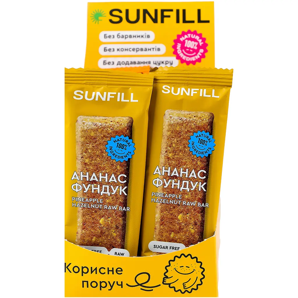 Батончик Sunfill Ананас-фундук 35 г - фото 3