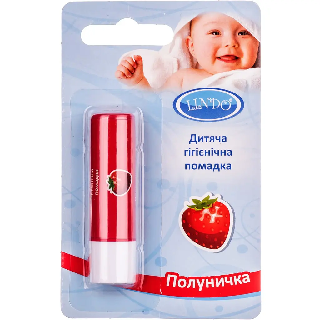 Детская гигиеническая помада для губ Lindo Клубничка, 4,5 г (U 772) - фото 1