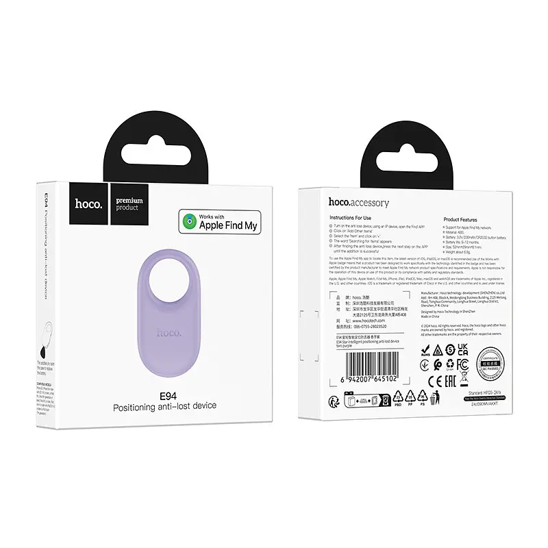 Трекер Hoco E94 Star 230 mAh Taro Purple - фото 2