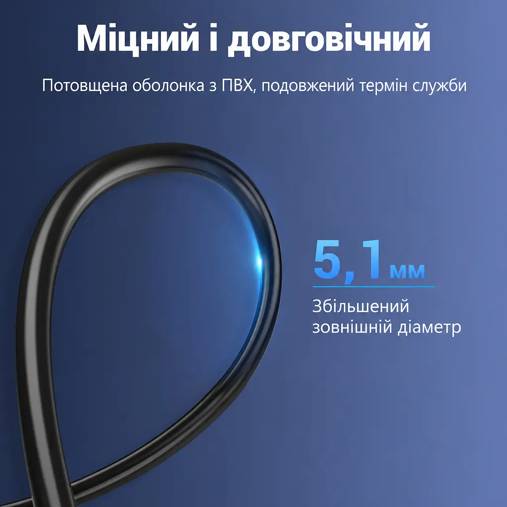 Y-подібний кабель Vention CQPBD USB 3.0 USB-A - Micro-B 0,5 м чорний (CQPBD) - фото 8