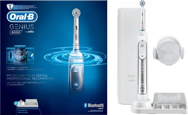 Електрична зубна щітка Oral-B Genius 8000, серебристый - фото 2