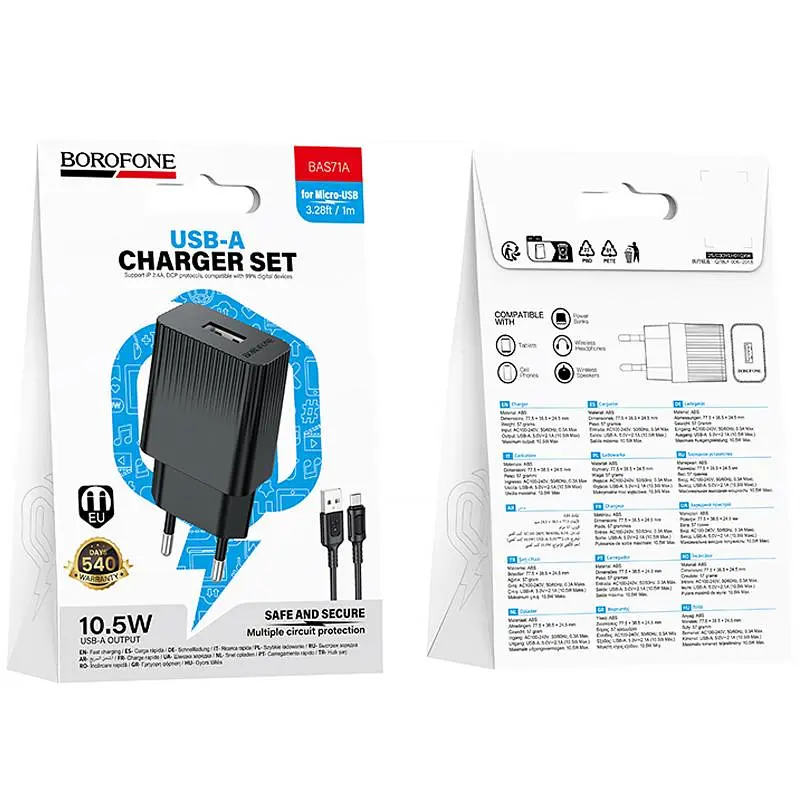 СЗУ Borofone BAS71A Source 10.5W (1USB-A) + кабель USB to MicroUSB Black - фото 4