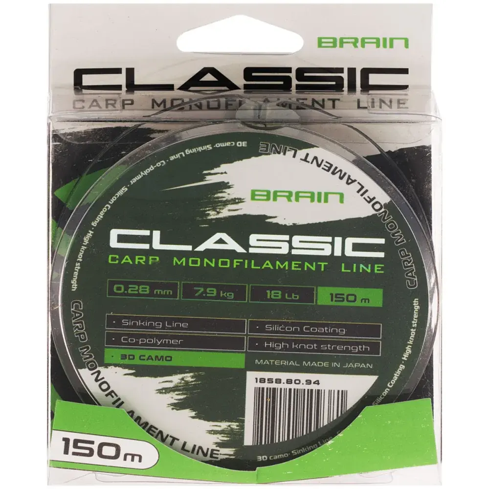 Леска Brain Classic Carp Line 3D (ca мo) 150 м 0.28 мм 18 lb 7.9 кг - фото 2
