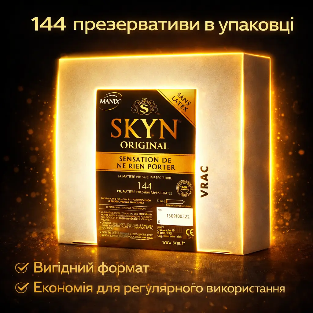 Презервативи SKYN Original 144 шт — безлатексні ультратонкі презервативи з полііопрену, гіпоалергенні презервативи для природних в - фото 2