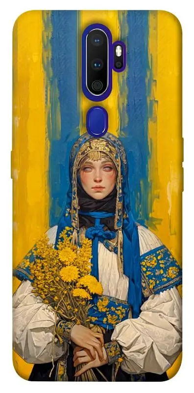 TPU чохол Demsky Ukrainian woman для Oppo A5 (2020) / Oppo A9 (2020)