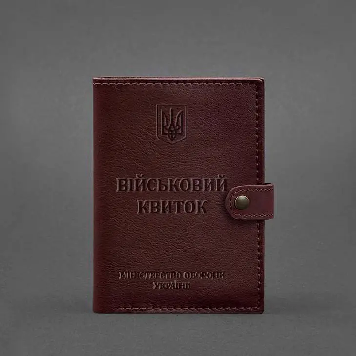 Шкіряна обкладинка-портмоне для військового квитка 15.0 бордова - фото 5