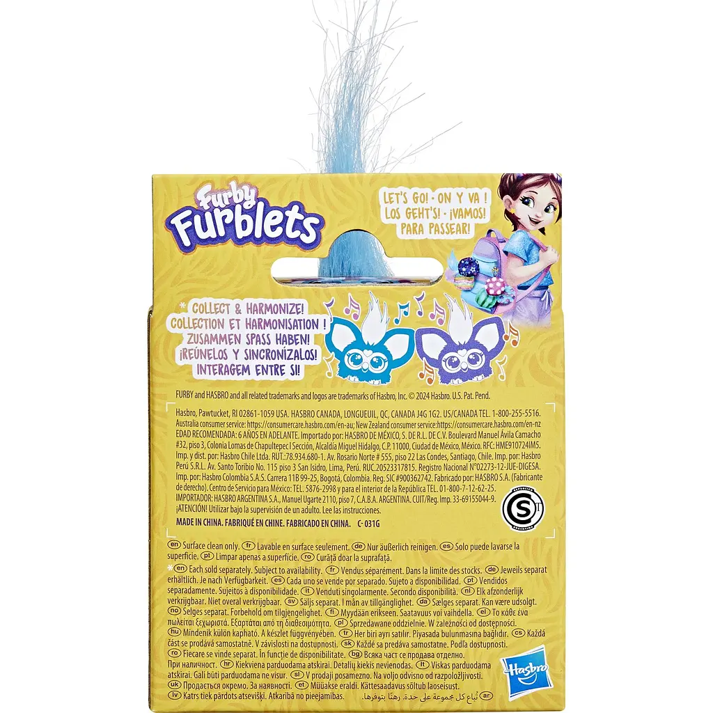 Іграшка інтерактивна Hasbro Furby Furblets Dah Tee (F9703_G0403) - фото 4
